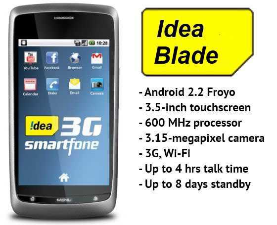 Idea Blade Smartphone - Idea Launches 3G Handsets