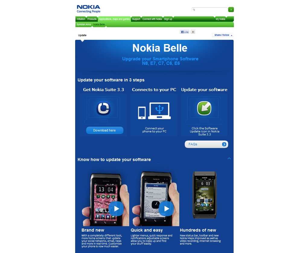 Nokia Belle for N8