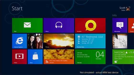 Windows 8 Consumer Preview