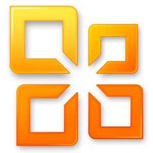 Office 15 leaked to a private group! 1 Office 15 leaked