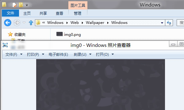 Windows 8 Pro Image viewer