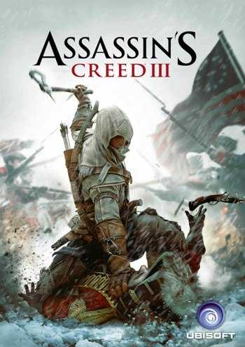 Assassins Creed III Releasing on 30th of October