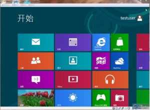 Download Windows 8 Release Preview!