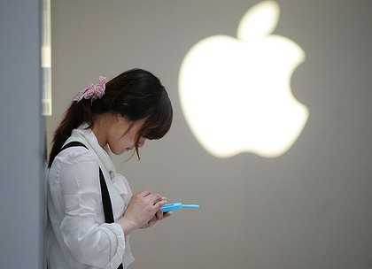 Five Apple apps for Women Five Apple apps for Women