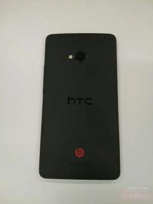 HTC M7 to be available in UK from March 8 3 HTC M7