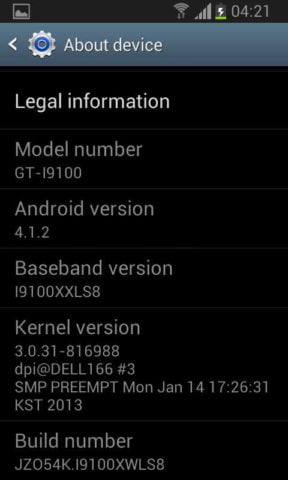 Samsung Galaxy S II Jelly Bean About Screen