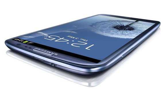 Samsung galaxy S3