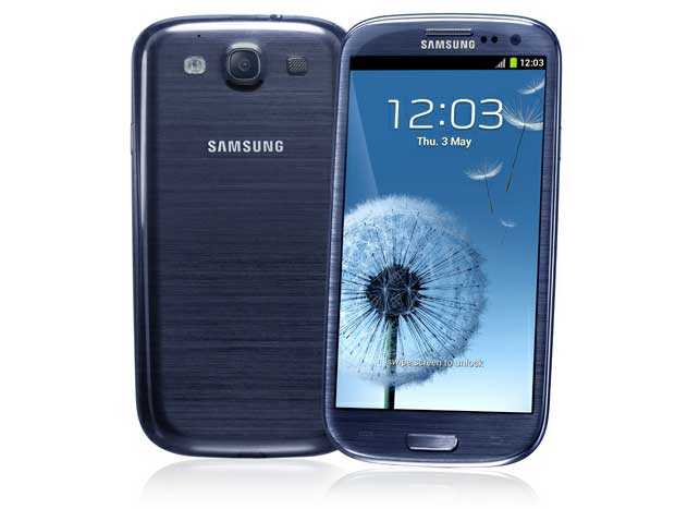 samsung galaxy s3 gizmolord giveaway contest