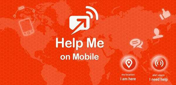 Help me on Mobile Android app - Send SOS alerts