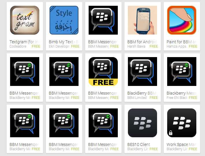 Fake BBM for Android Apps Flooding Play Store