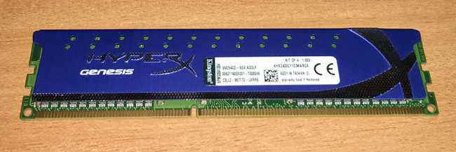 Kingston Hyper X Genesis RAM